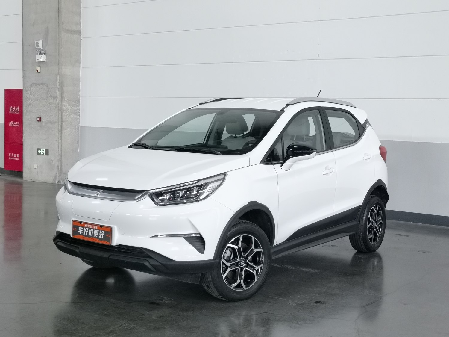 Used BYD Yuan PRO 2023