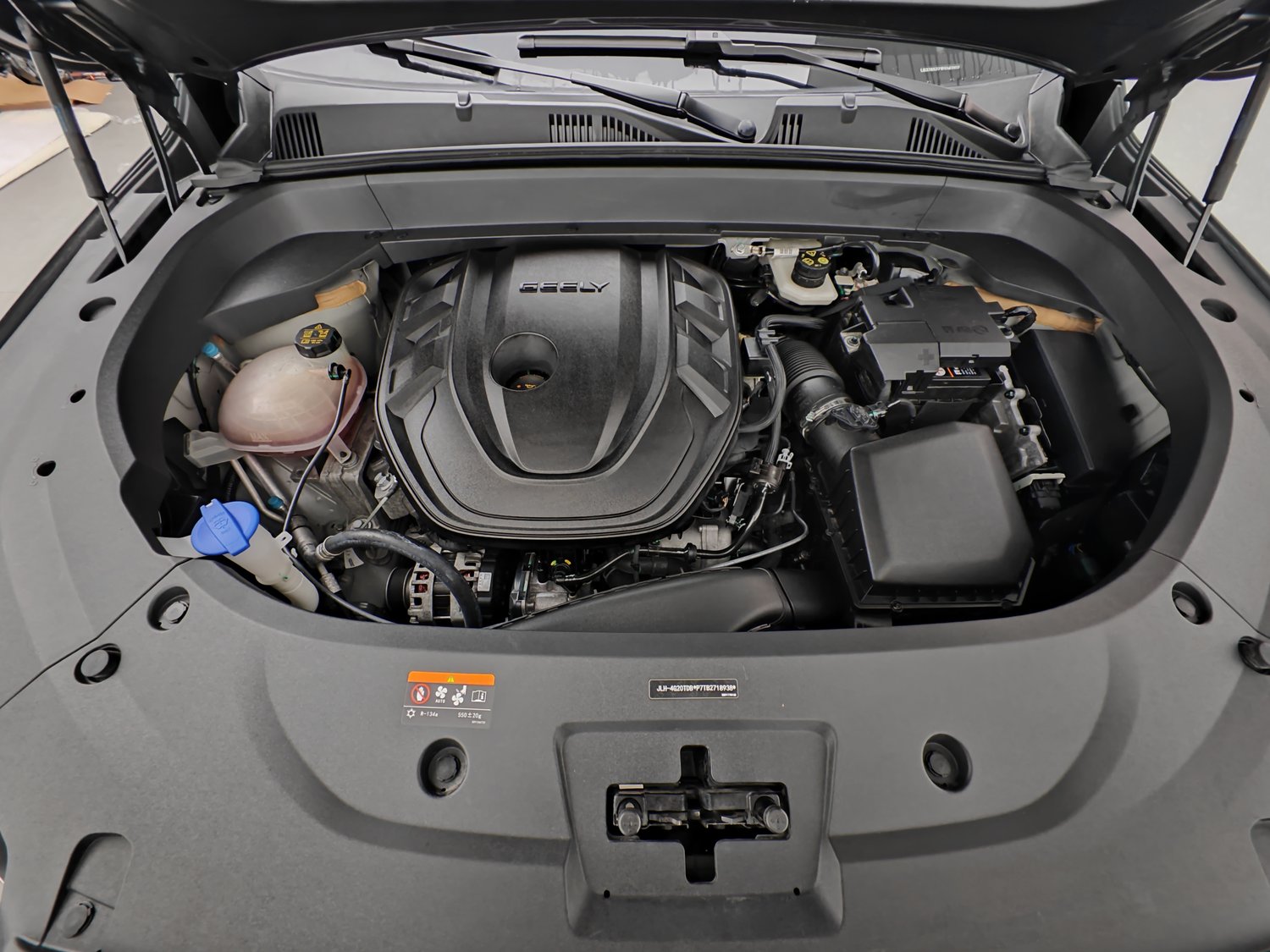 Used Geely Xingyue L 2023 2.0 AT