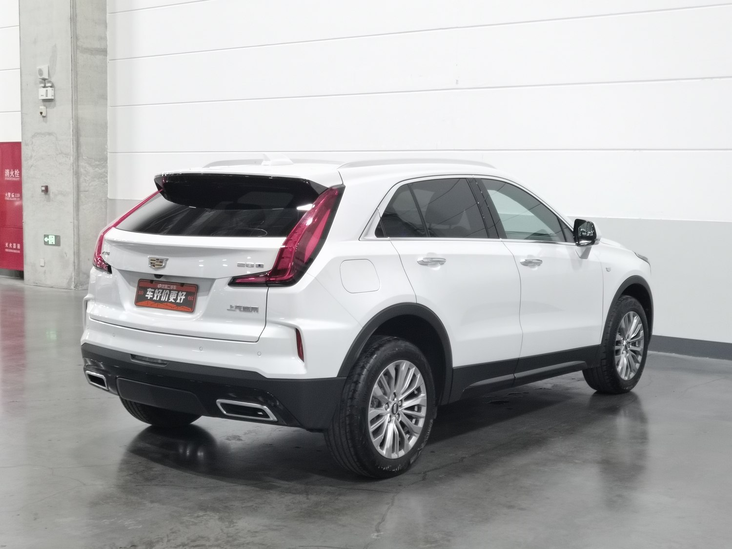 Used Cadillac XT4 2024 2.0 AT