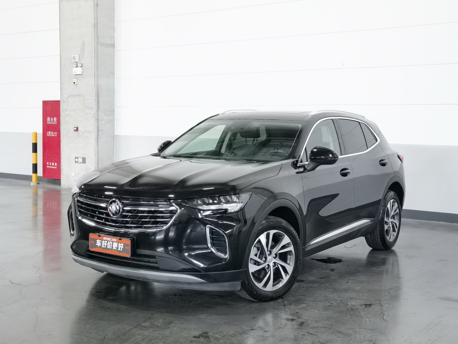 Used Buick Envision S 2023 1.5 AT