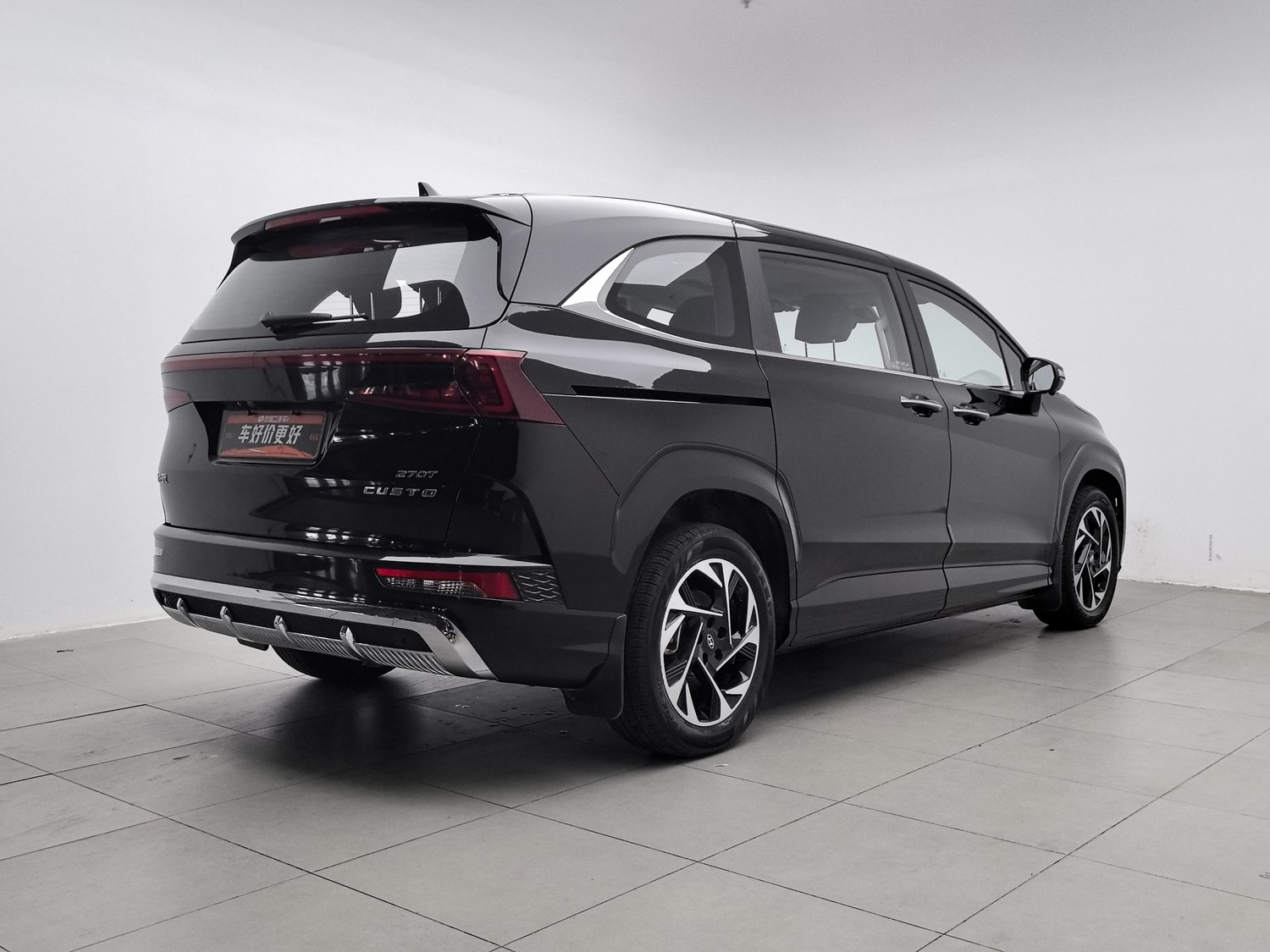 Used Drive your way Custo 2022 1.5 AT