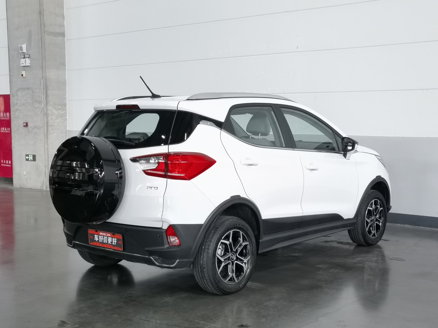 Used BYD Yuan PRO 2023