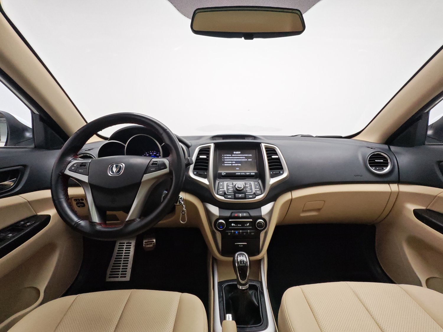Used Changan Eado 2015 1.6 MT