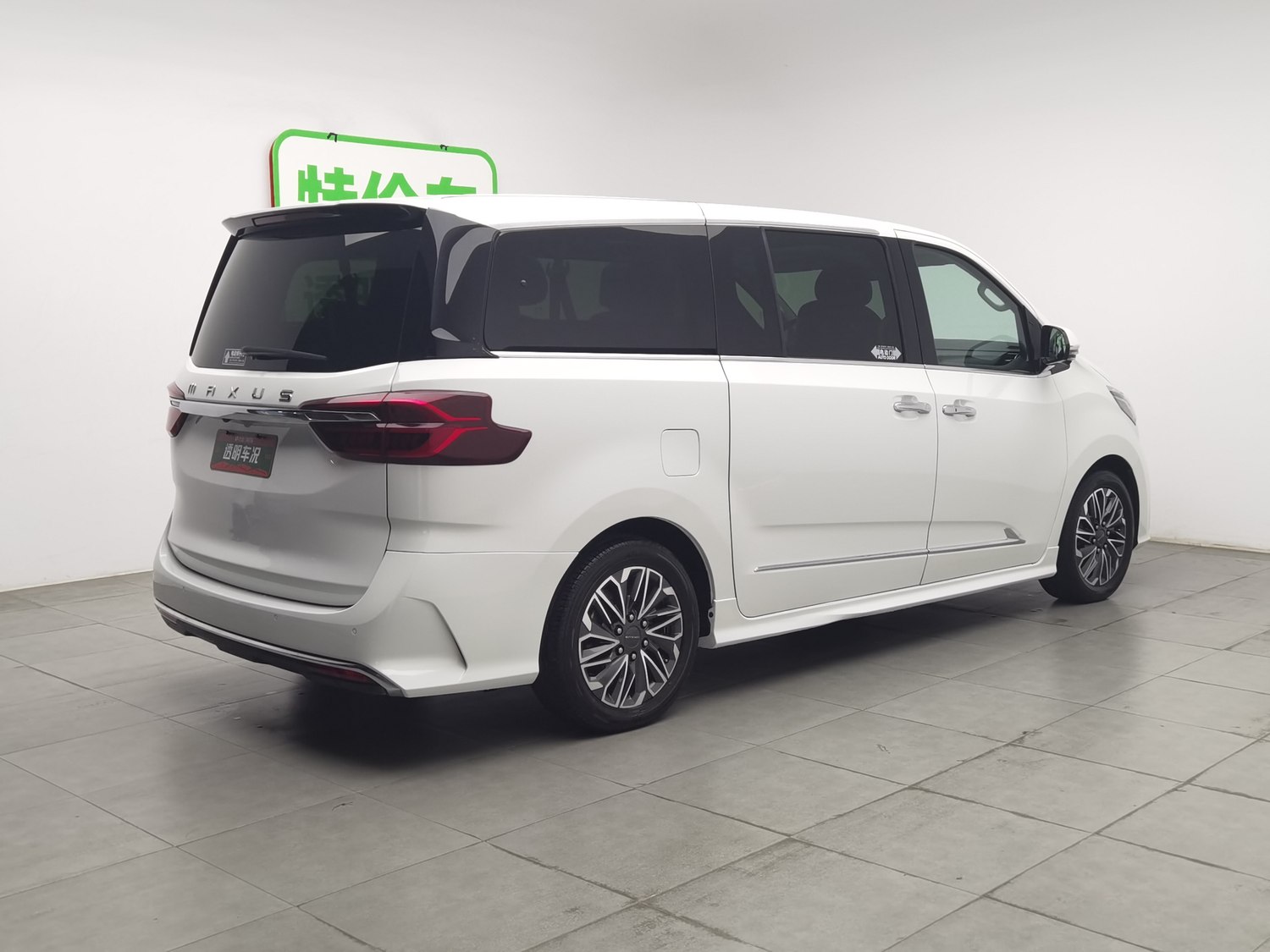 Used SAIC MAXUS G20 2020 2.0 AT
