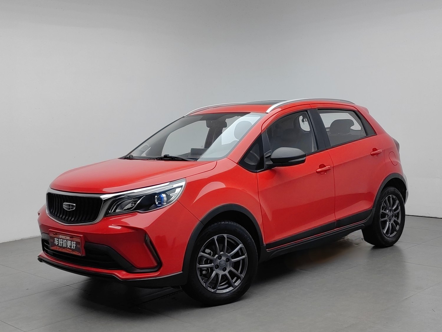 Used GEELY Vision X3 2021 1.5 AT