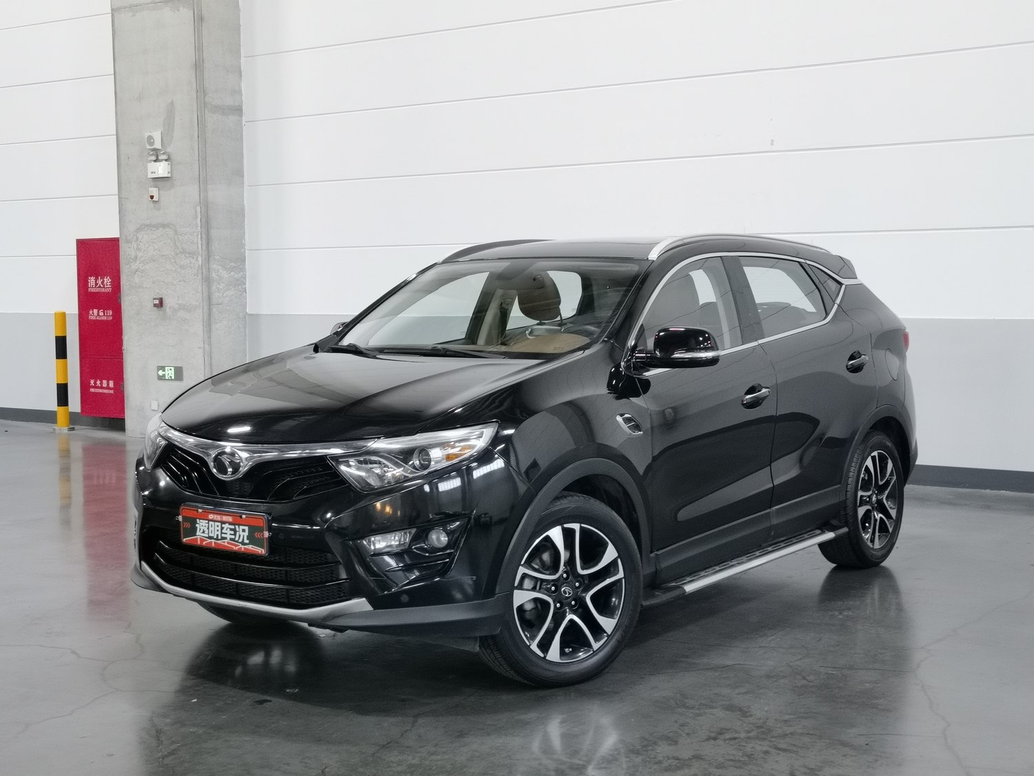 Used Soueast Motor DX7 2015 1.5 AT