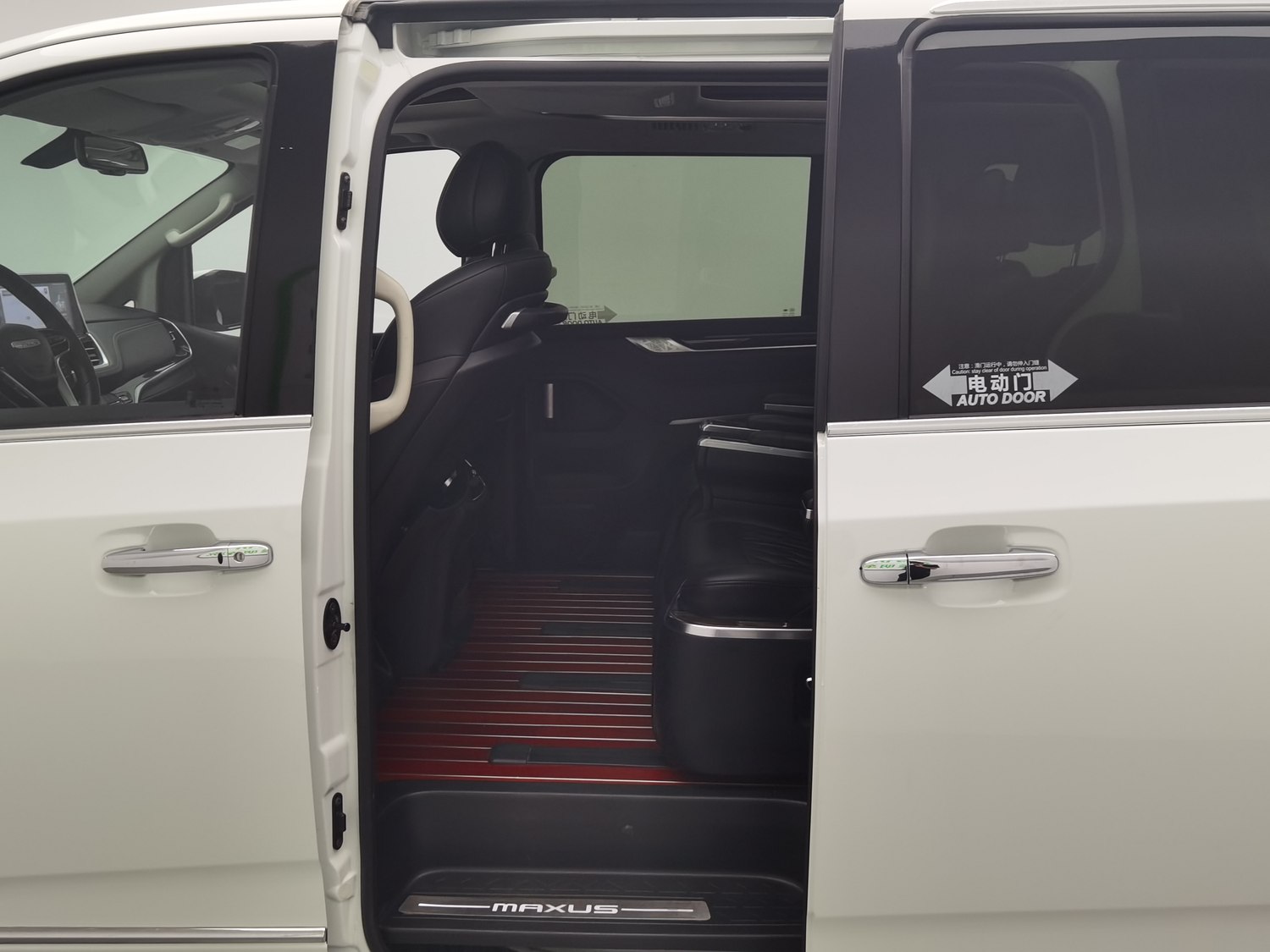 Used SAIC MAXUS G20 2020 2.0 AT