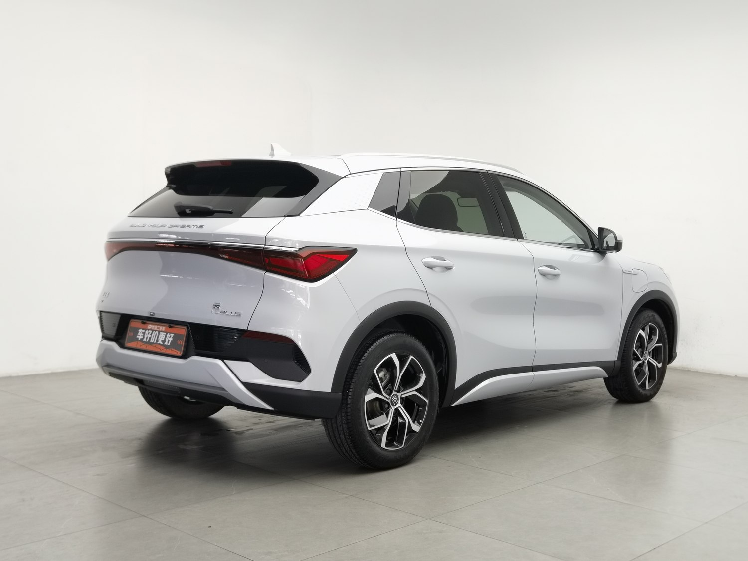 Used BYD Yuan PLUS 2023