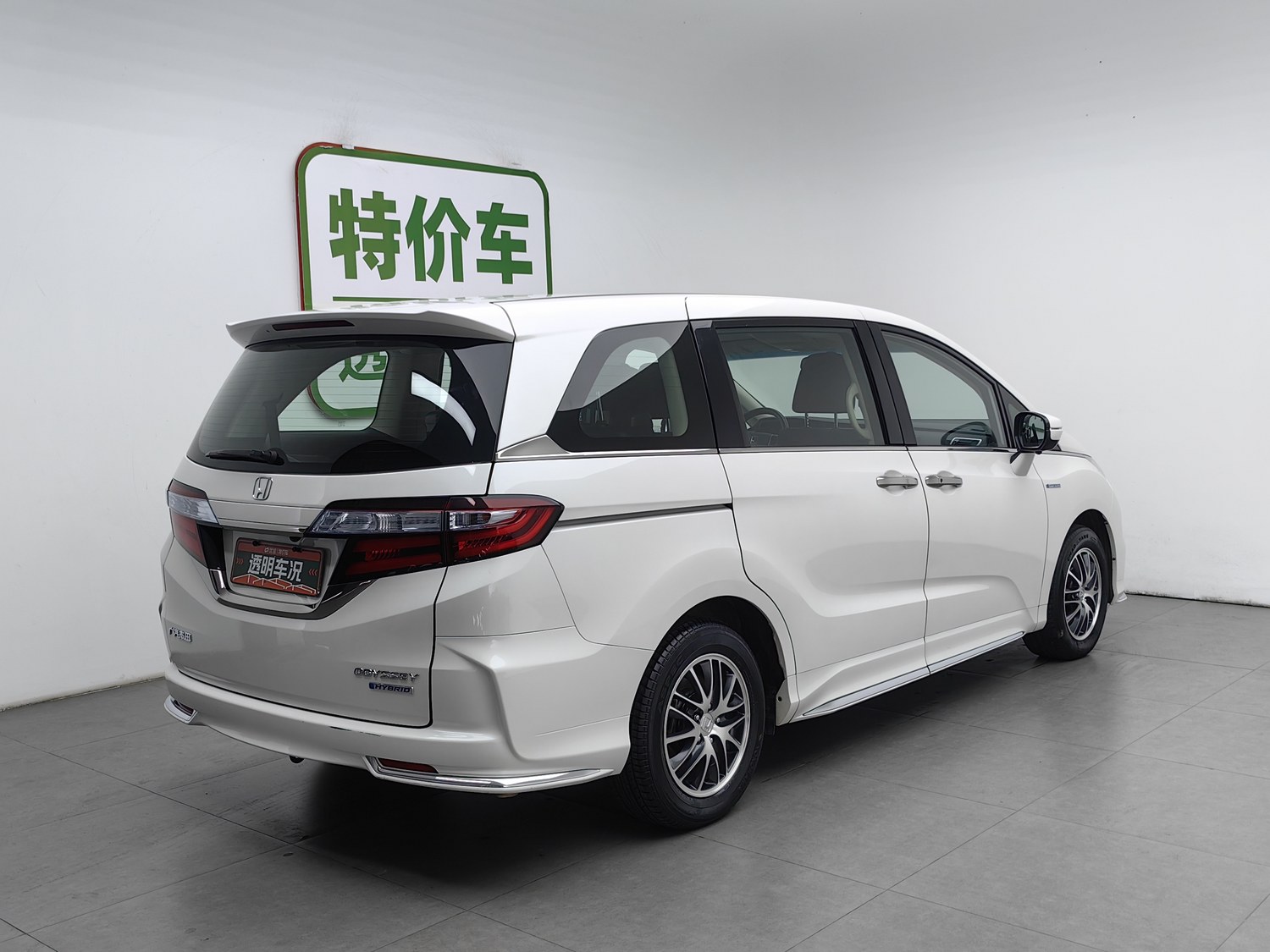 Used Honda Odyssey 2021 2.0 AT