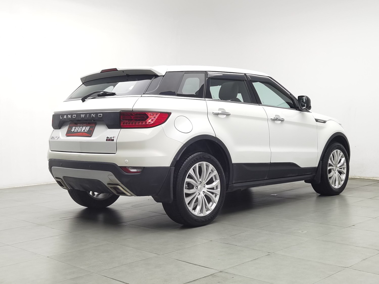 Used LuFeng X7 2015 2.0 AT