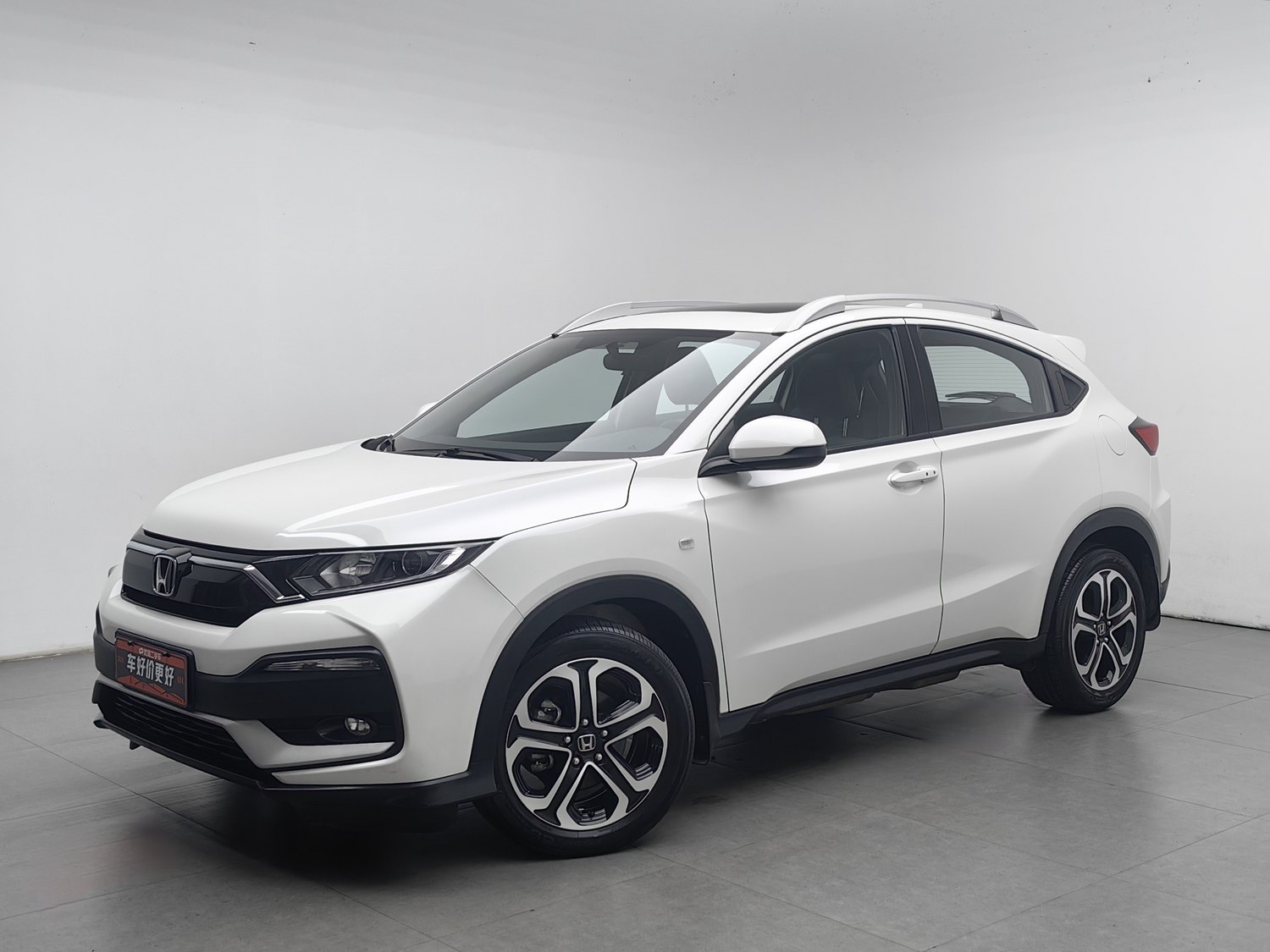 Used Honda XR-V 2021 1.5 AT
