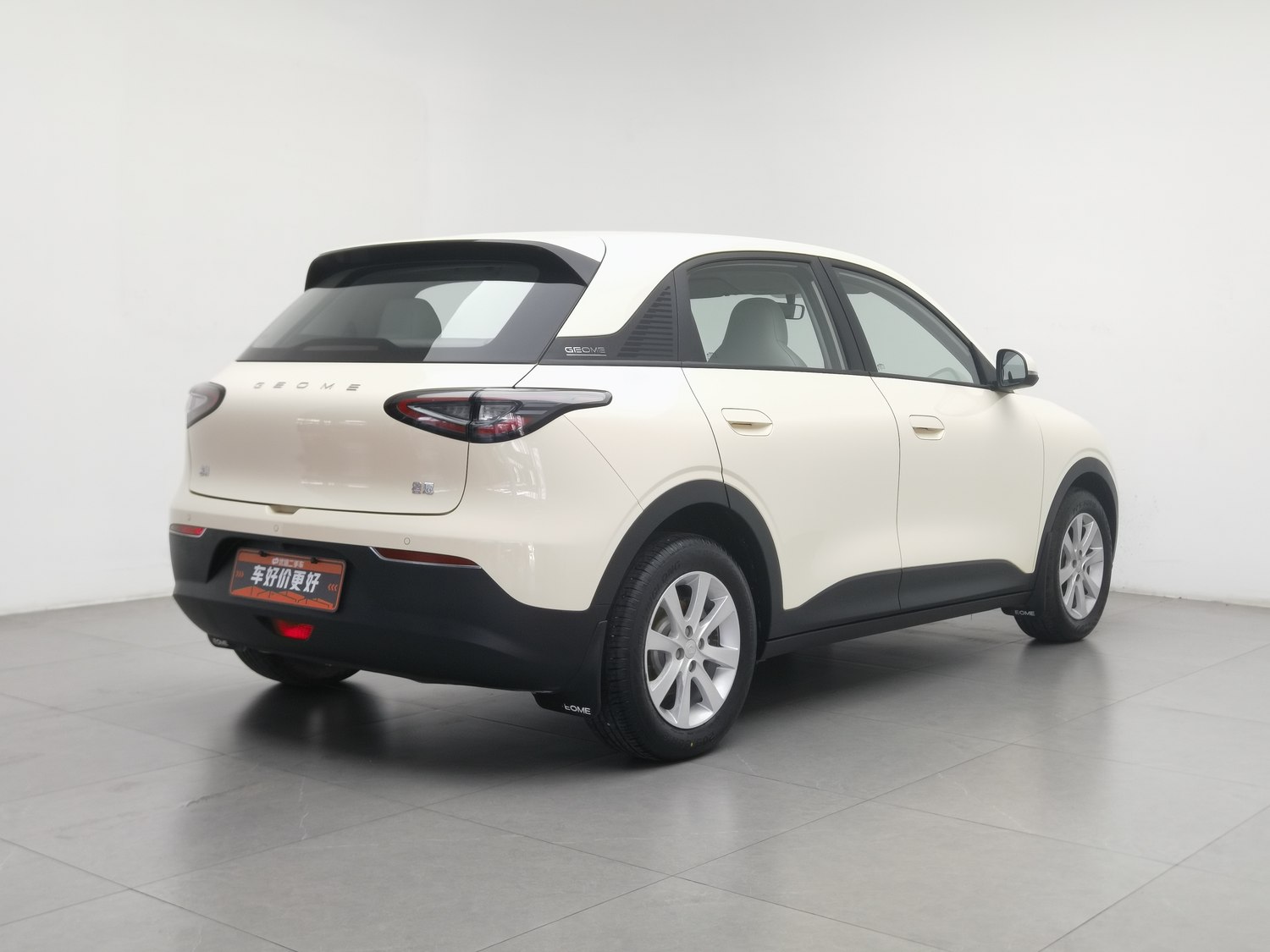 Used Geely Galaxy Xingyuan 2025