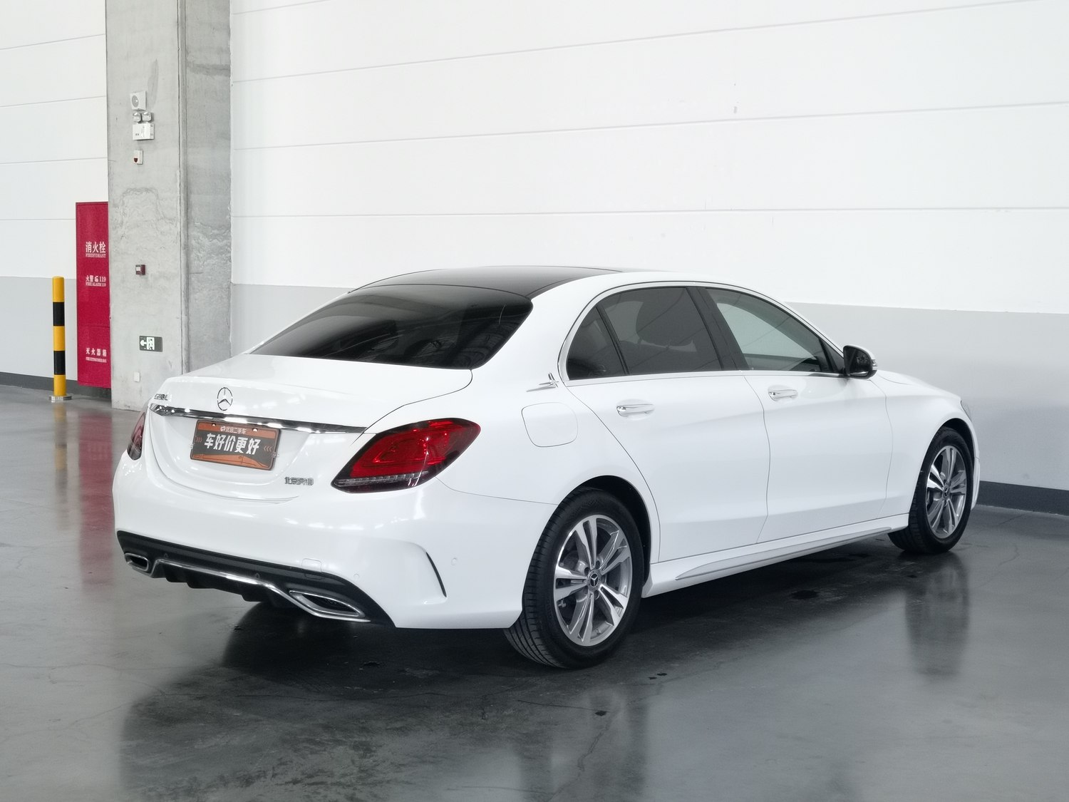 Used Mercedes-Benz C-Class 2021 1.5 AT