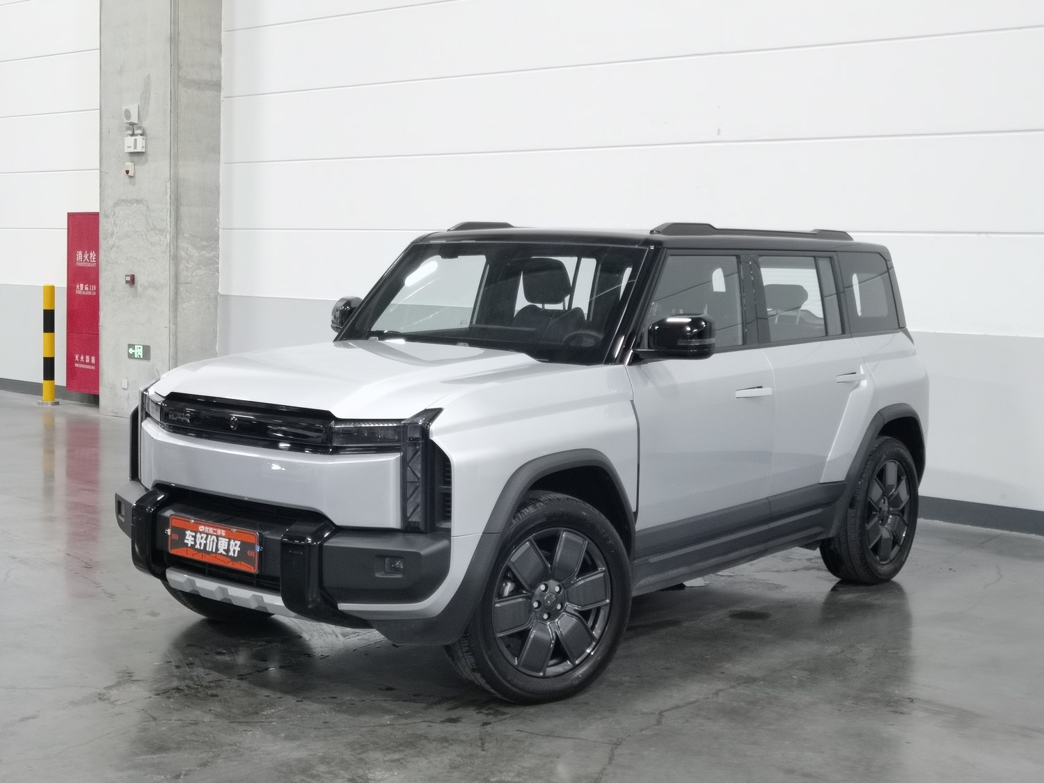 Used iCAR iCAR 03T 2024