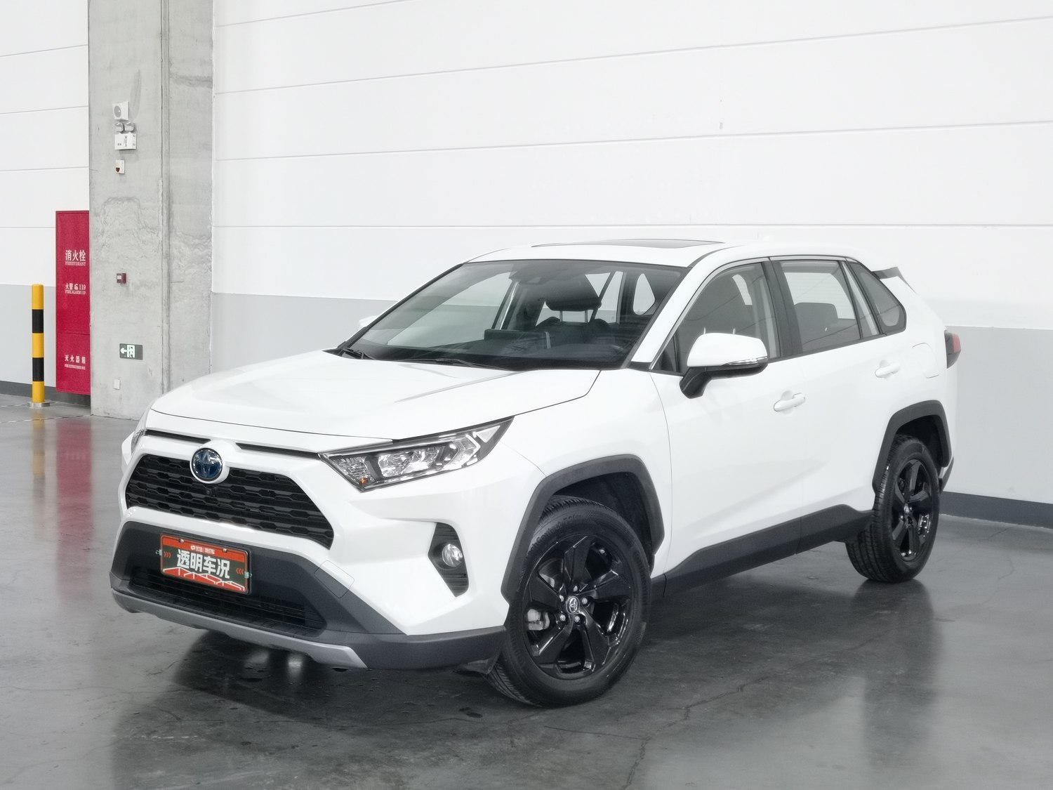 Used Toyota RAV4 2020 2.5 AT