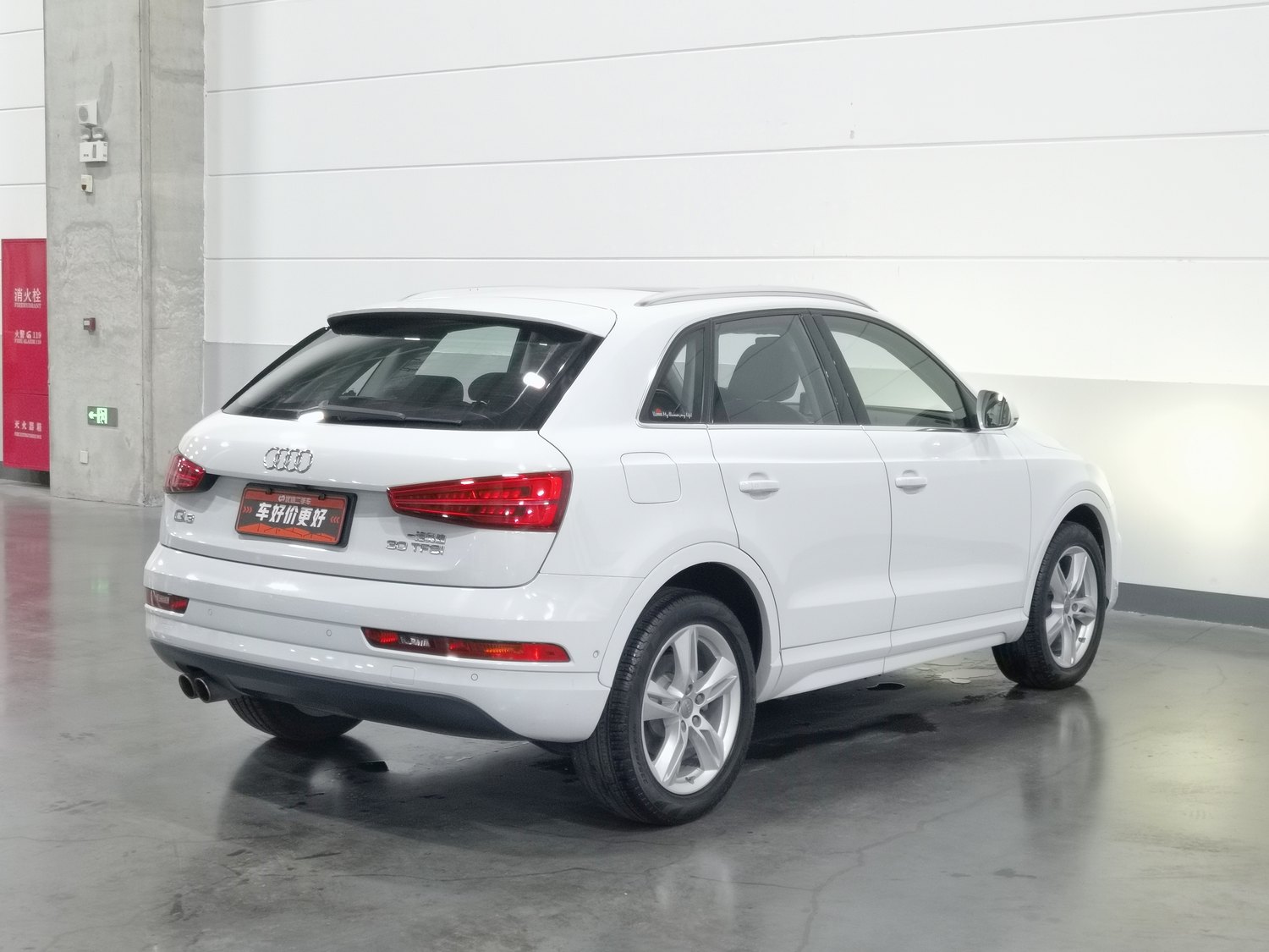 Used Audi Q3 2016 1.4 AT