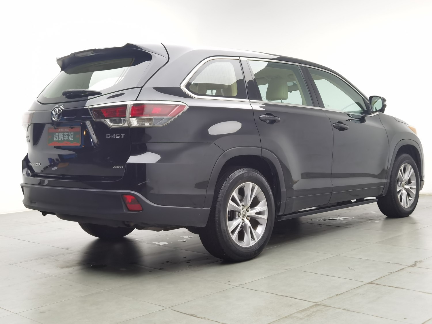 Used Toyota Highlander 2015 2.0 AT