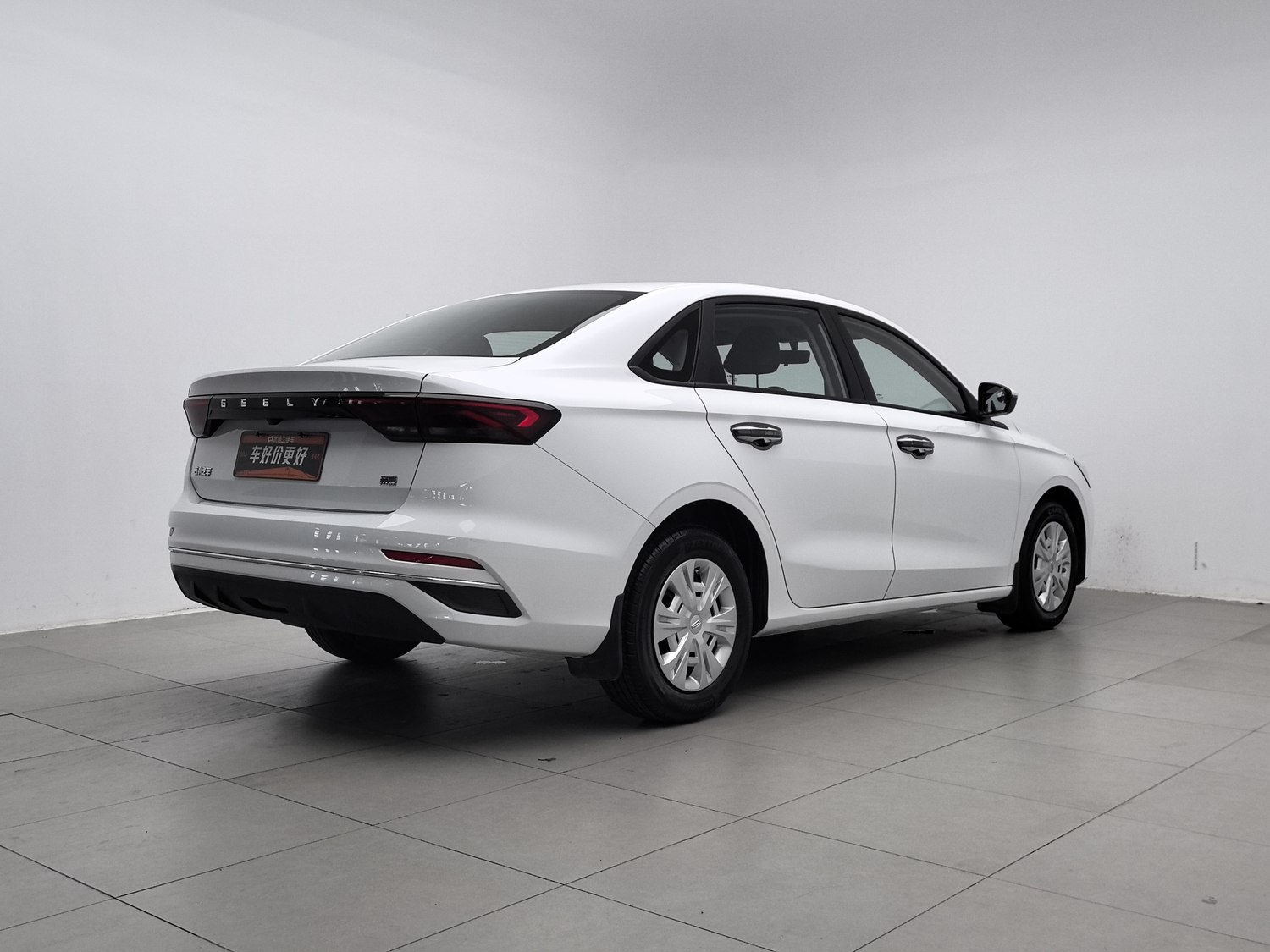 Used Geely Emgrand 2023 1.5 MT