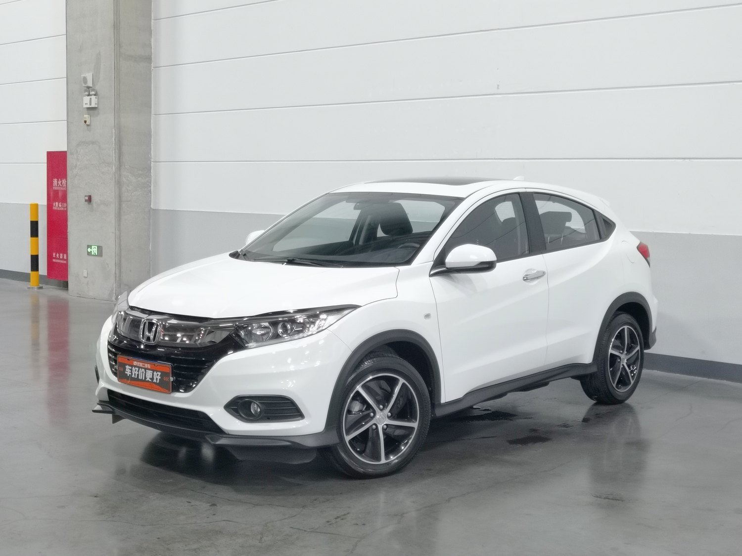 Used Honda Vezel 2020 1.5 AT