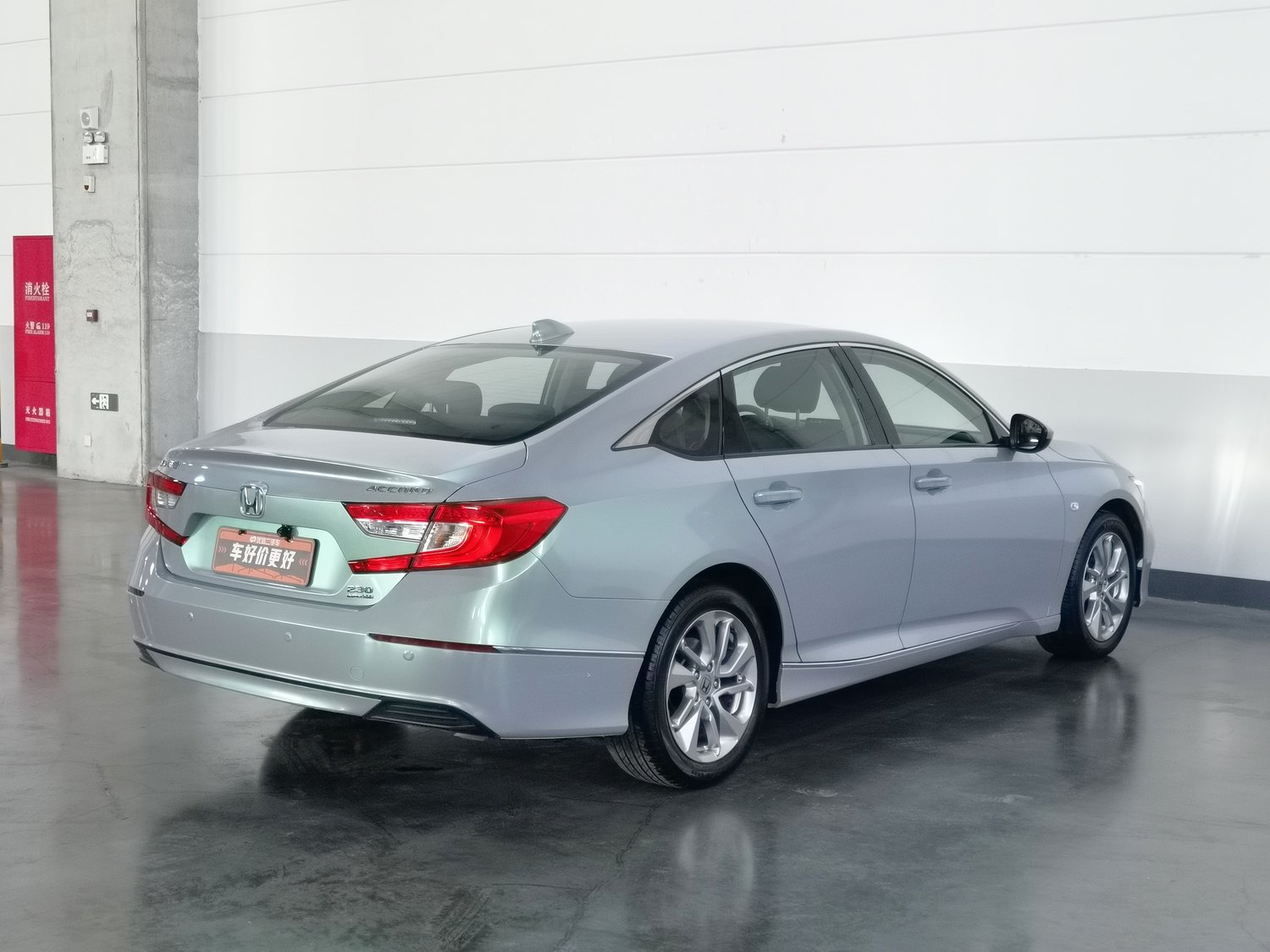 Used Honda Accord 2018 1.5 AT