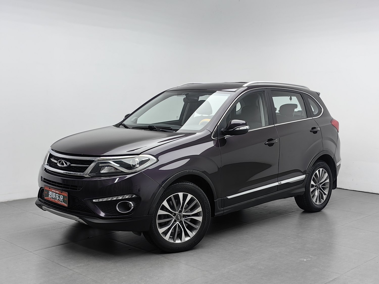 Used Chery Tiggo 5 2017 1.5 AT