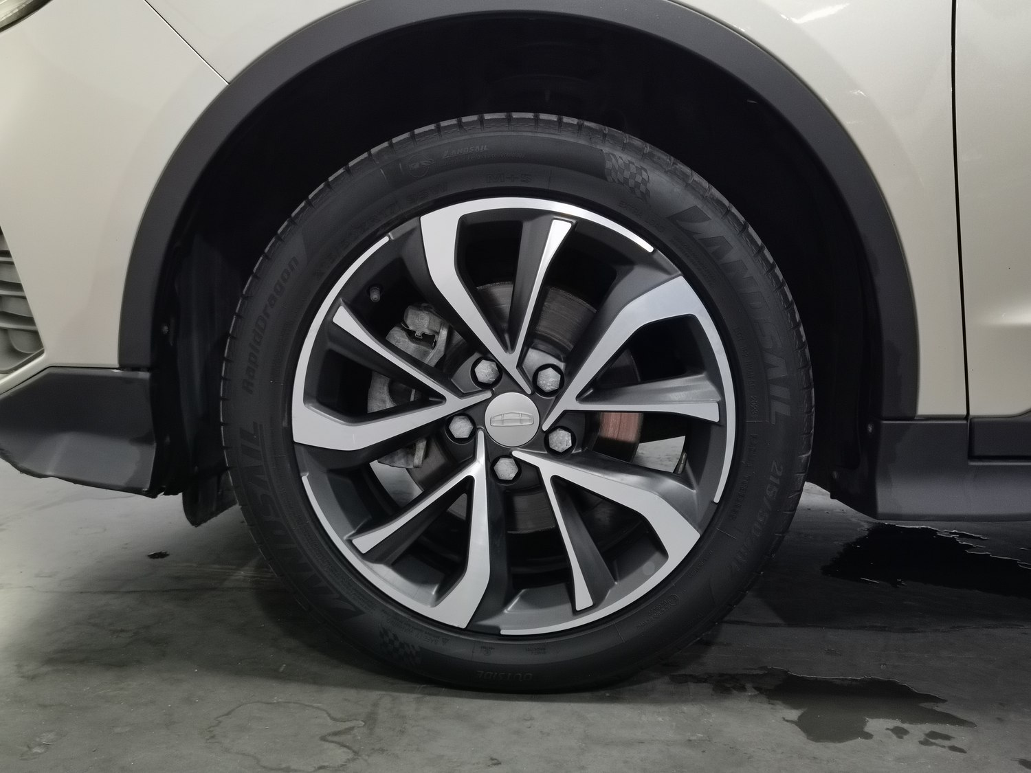 Used Geely Emgrand S 2021 1.4 MT