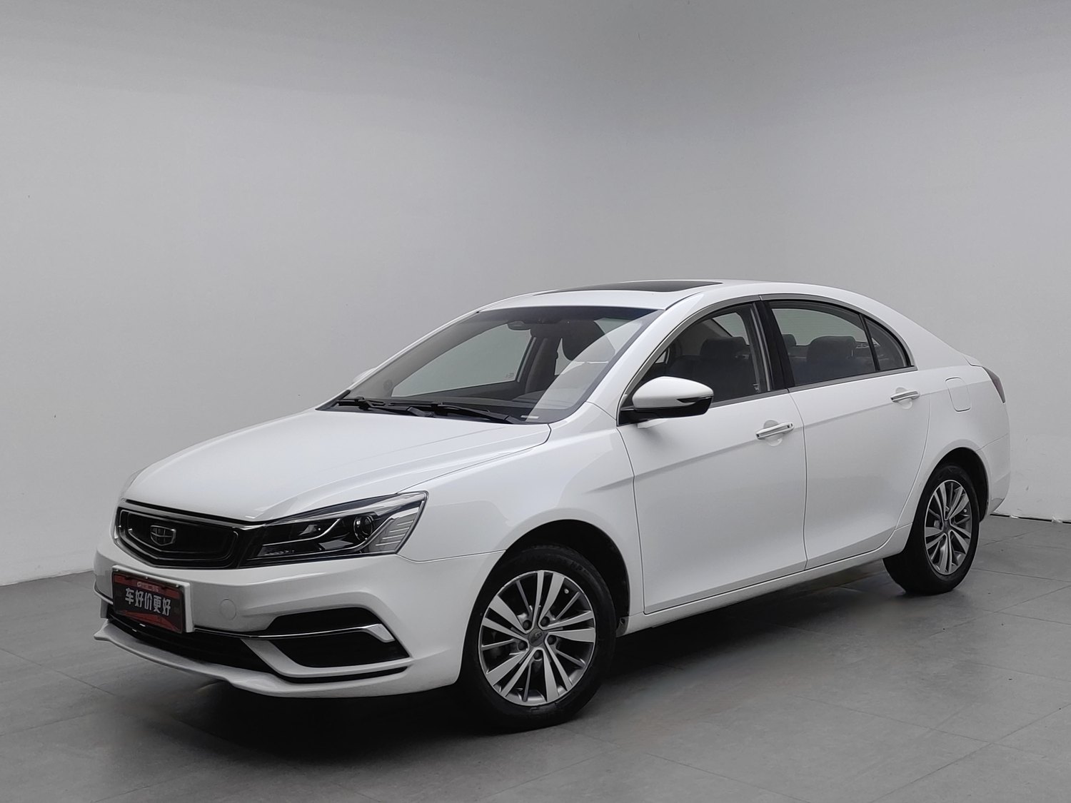 Used Geely Emgrand 2018 1.5 MT