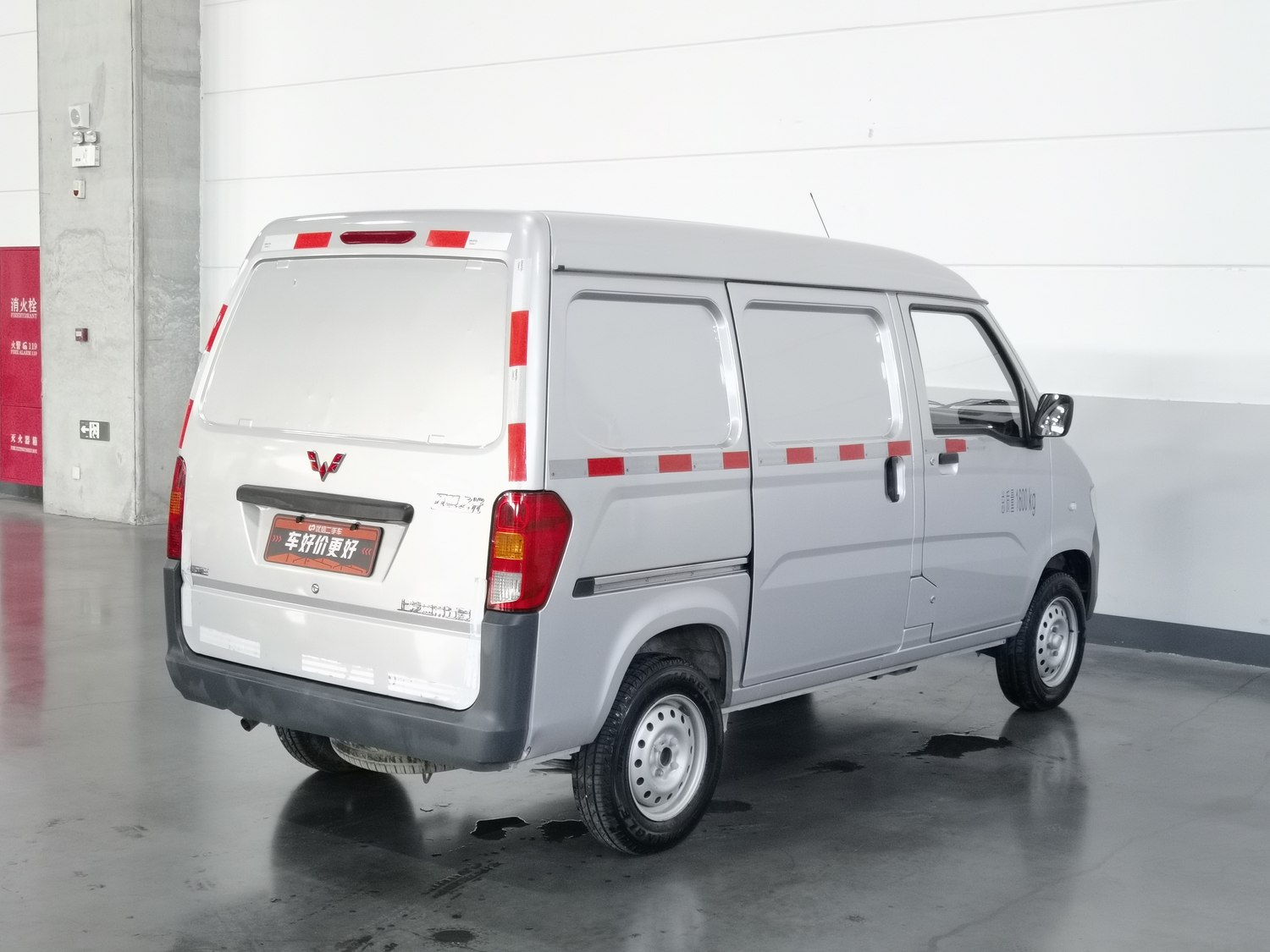 Used Wuling Sunshine 2023 1.5 AT