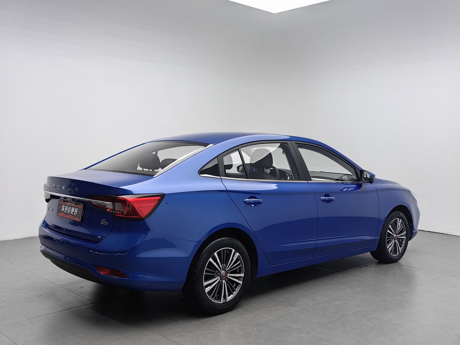 Used Roewe i5 2019 1.5 AT