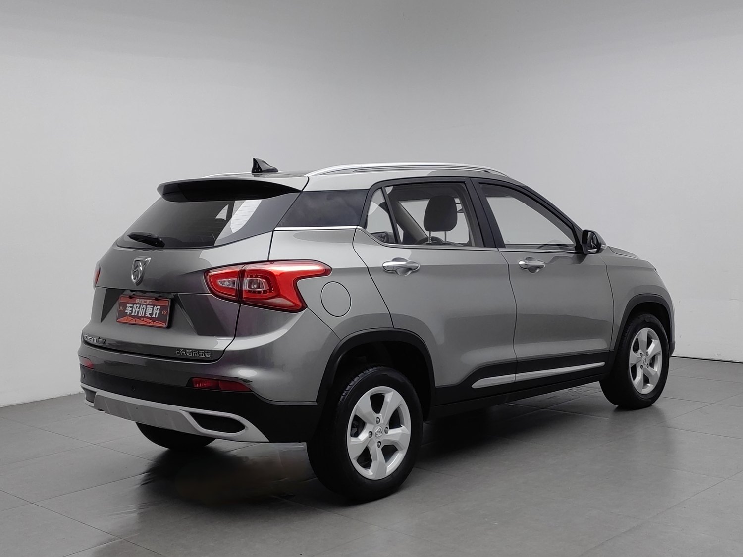 Used Baojun 510 2017 1.5 AT