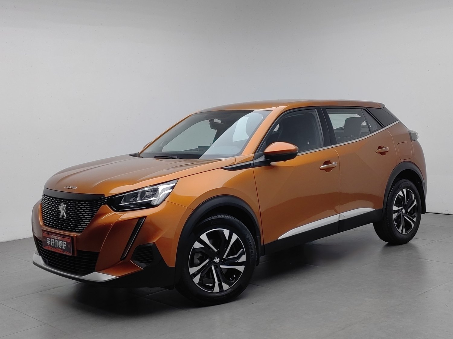 Used Peugeot 2008 2020 1.2 AT