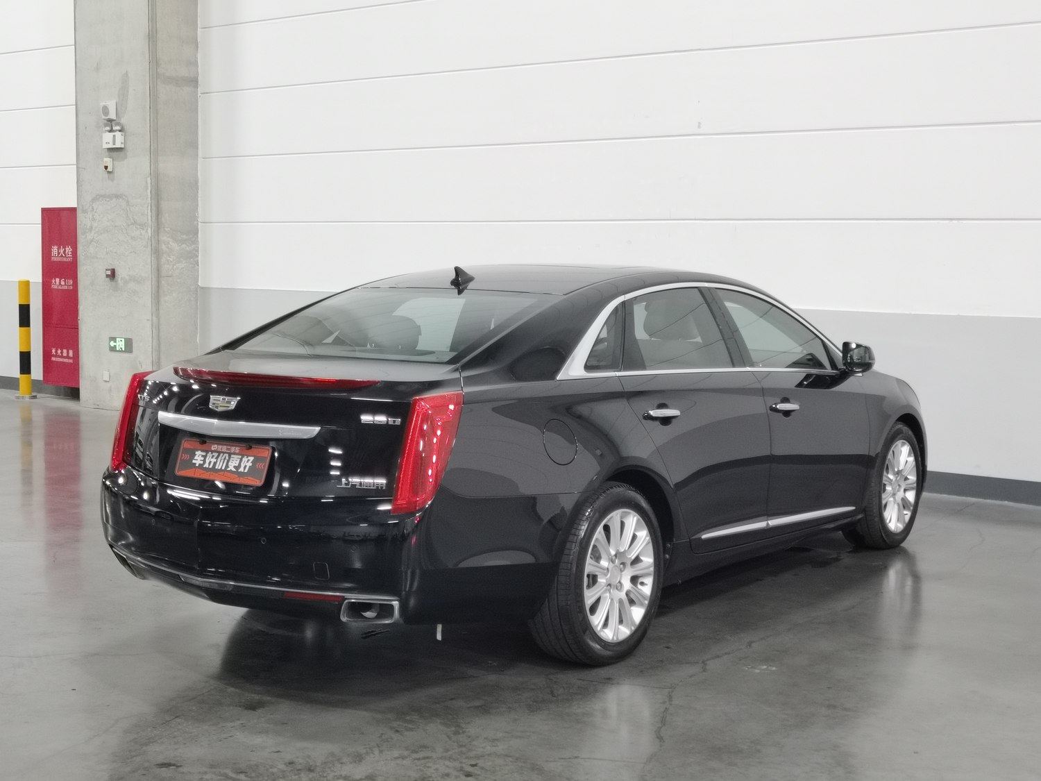 Used Cadillac XTS 2016 2.0 AT
