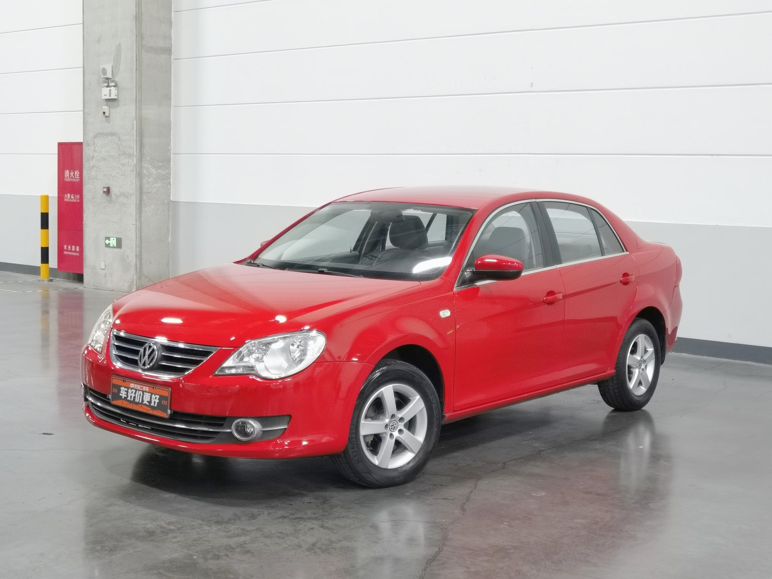 Used Volkswagen Bora 2011 1.6 AT
