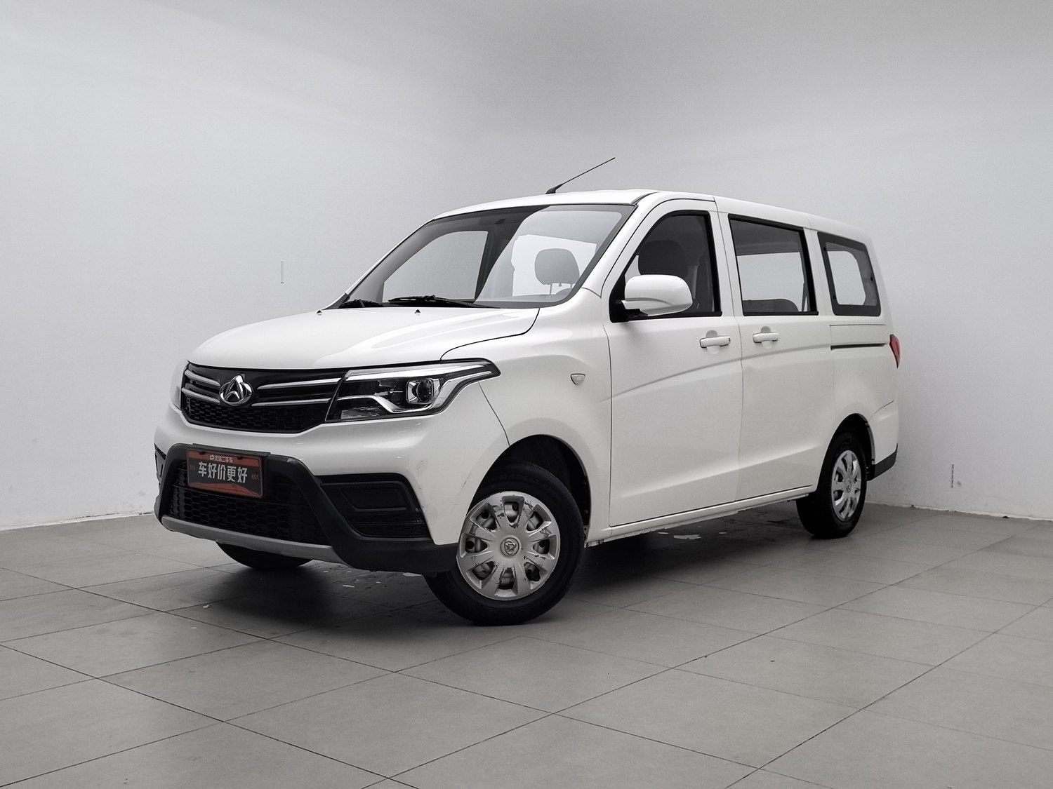 Used Changan Kaicene Ounuo S 2021 1.5 MT