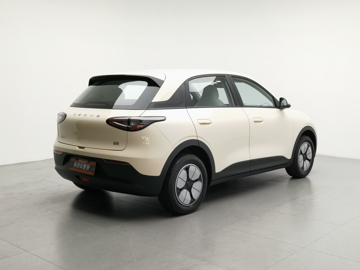 Used Geely Galaxy Xingyuan 2025