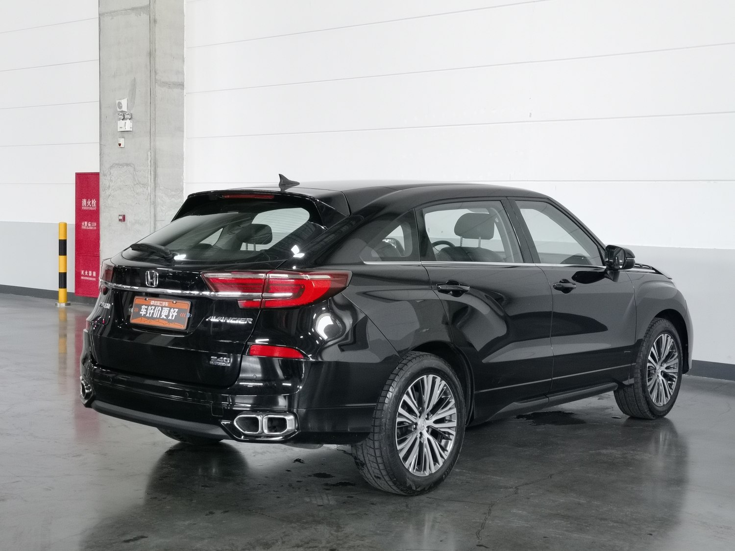 Used Honda Avancier 2020 1.5 AT