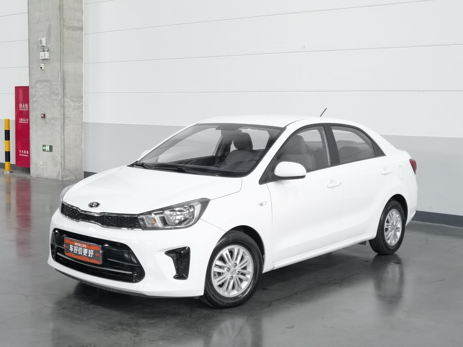 Used Kia Pegas 2017 1.4 MT