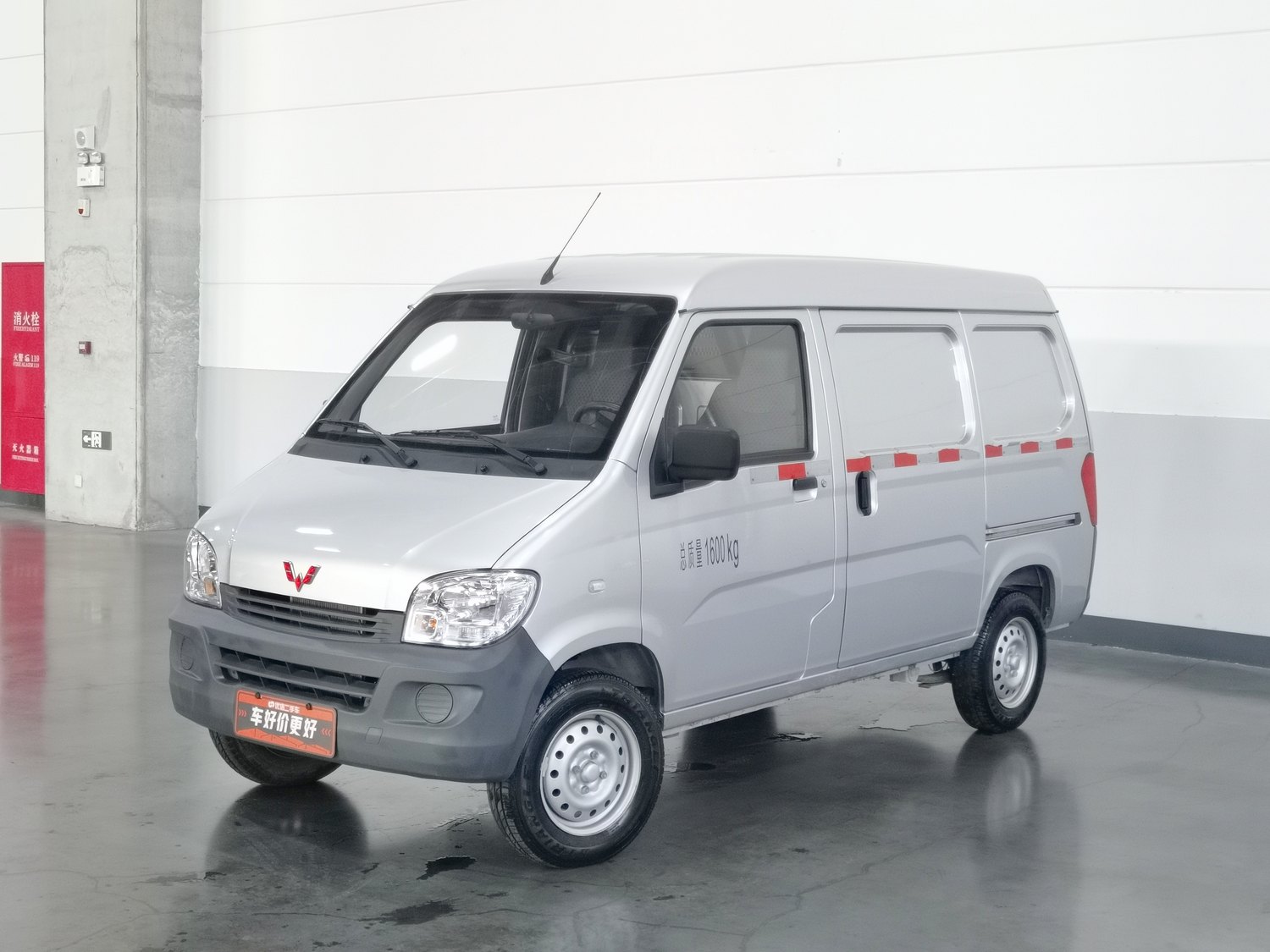 Used Wuling Sunshine 2023 1.5 AT