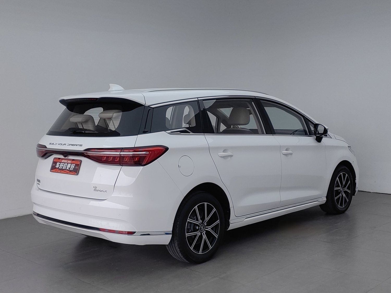 Used BYD Song MAX EV 2022 1.5 AT