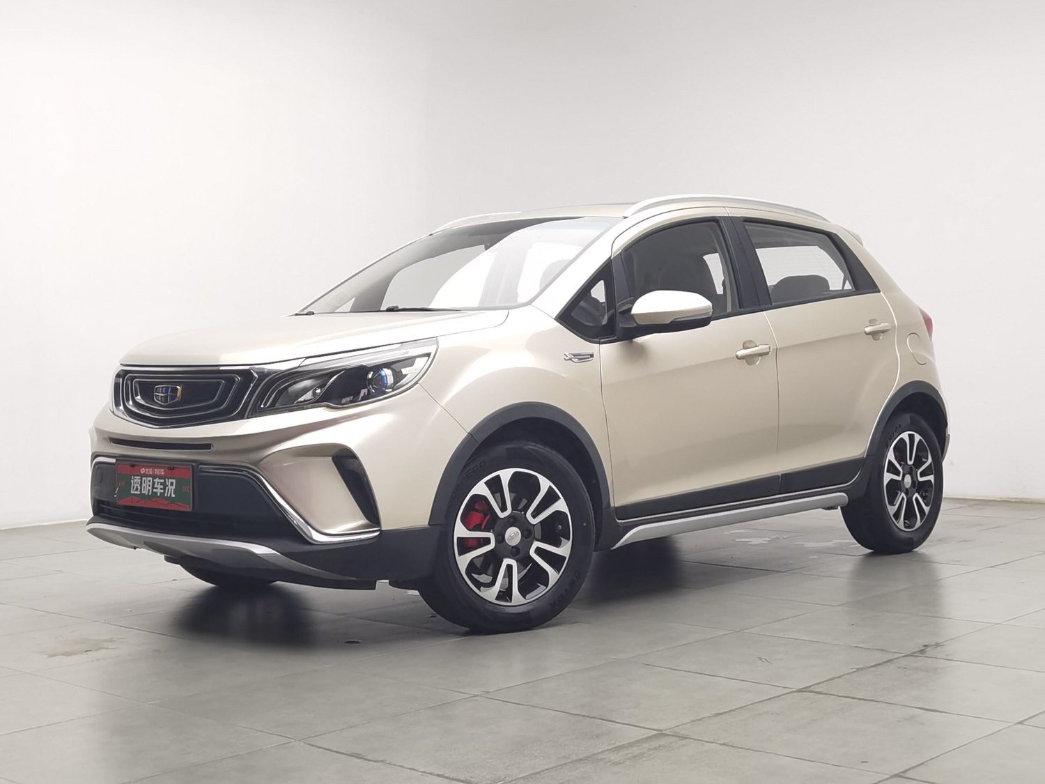 Used Geely Vision X3 2017 1.5 AT