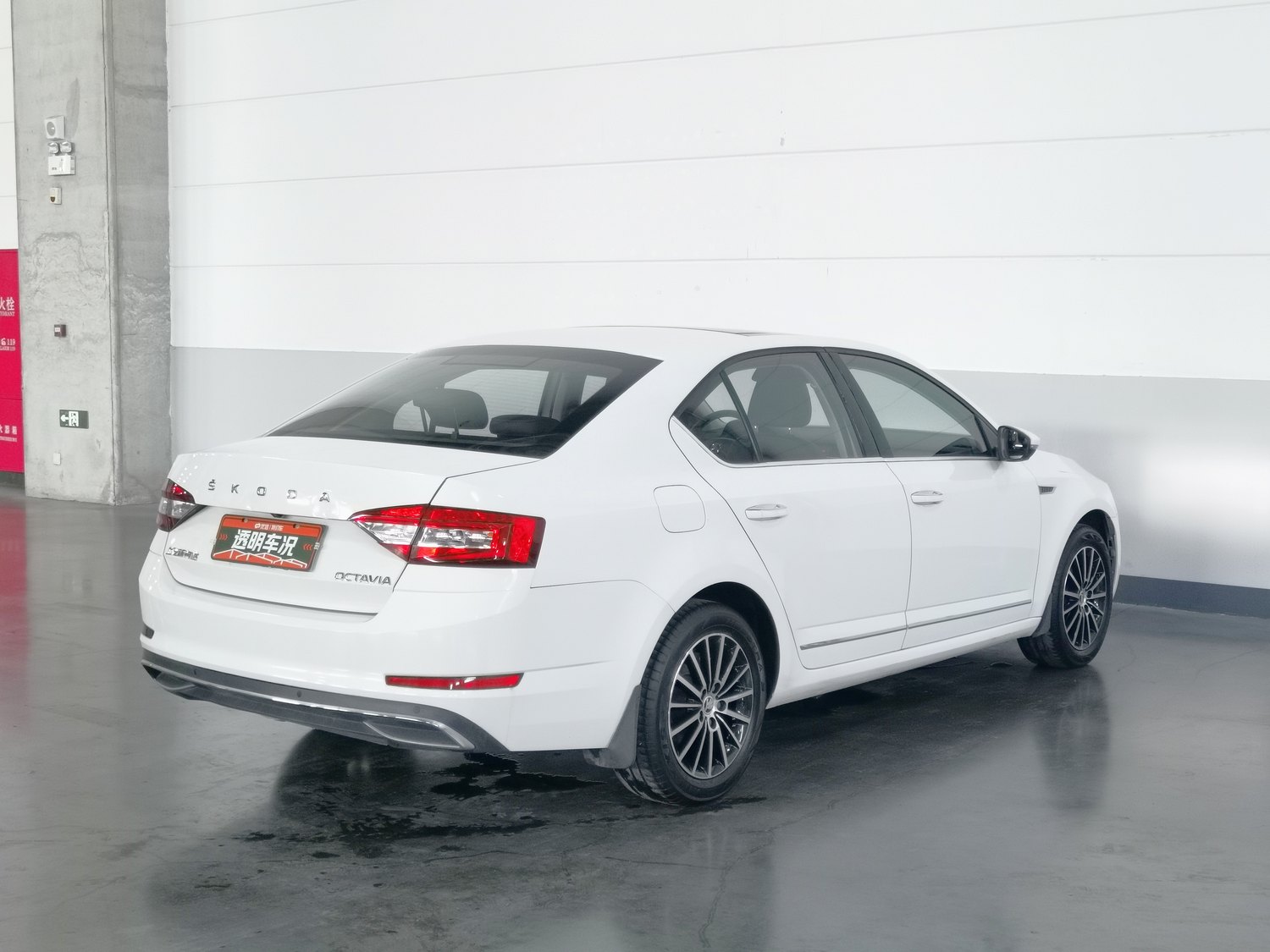 Used Skoda Octavia 2019 1.5 AT