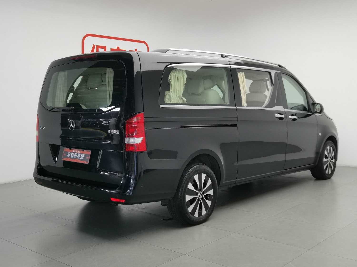 Used Mercedes-Benz Vito 2021 2.0 AT