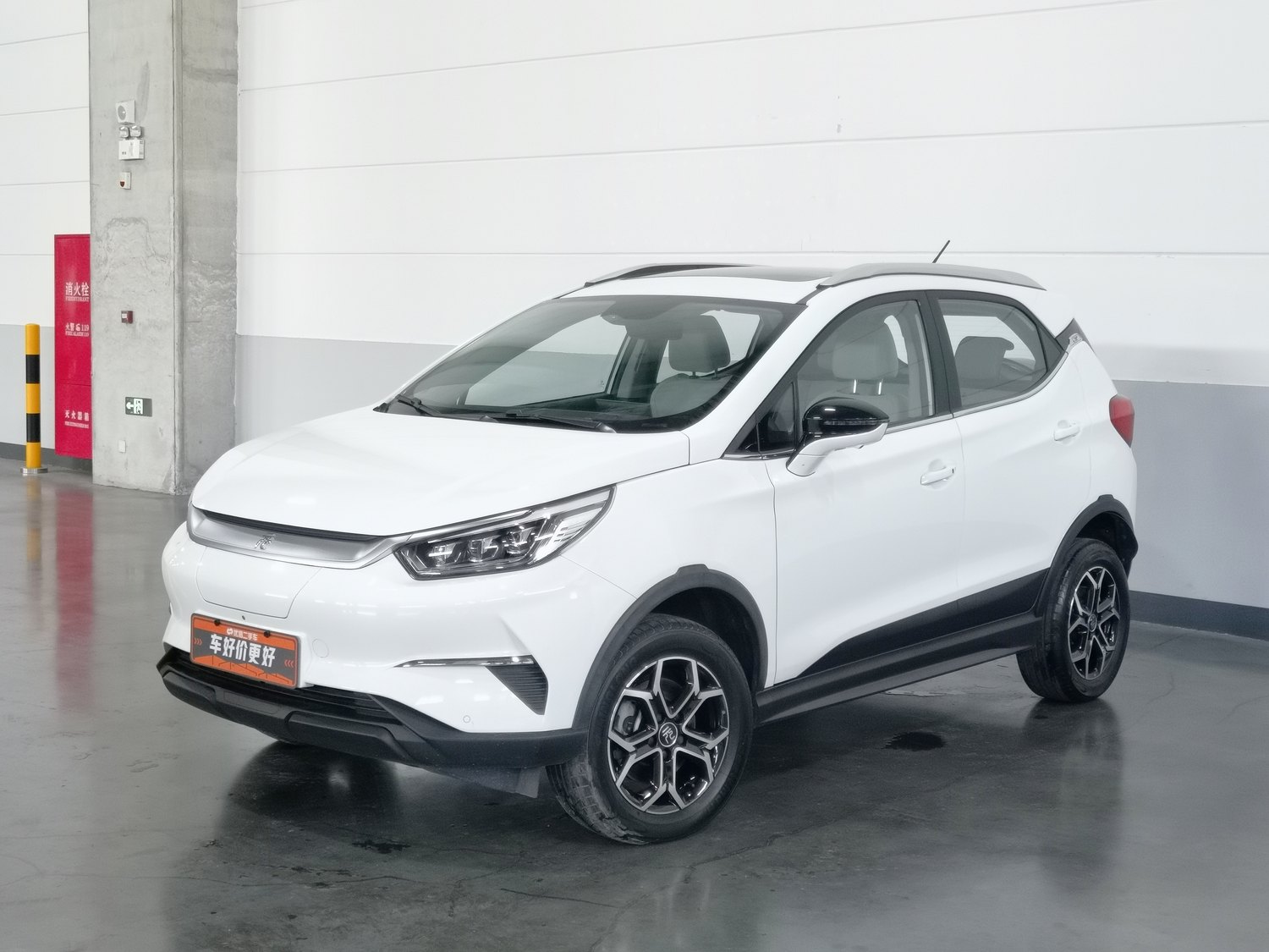 Used BYD Yuan PRO 2023