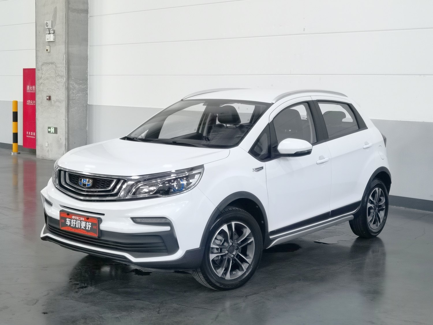 Used Geely Vision X3 2019 1.5 MT
