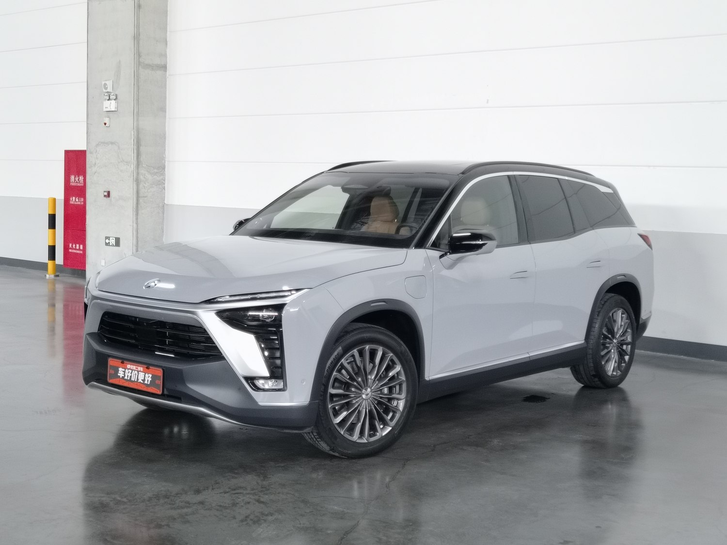 Used NIO ES8 2020