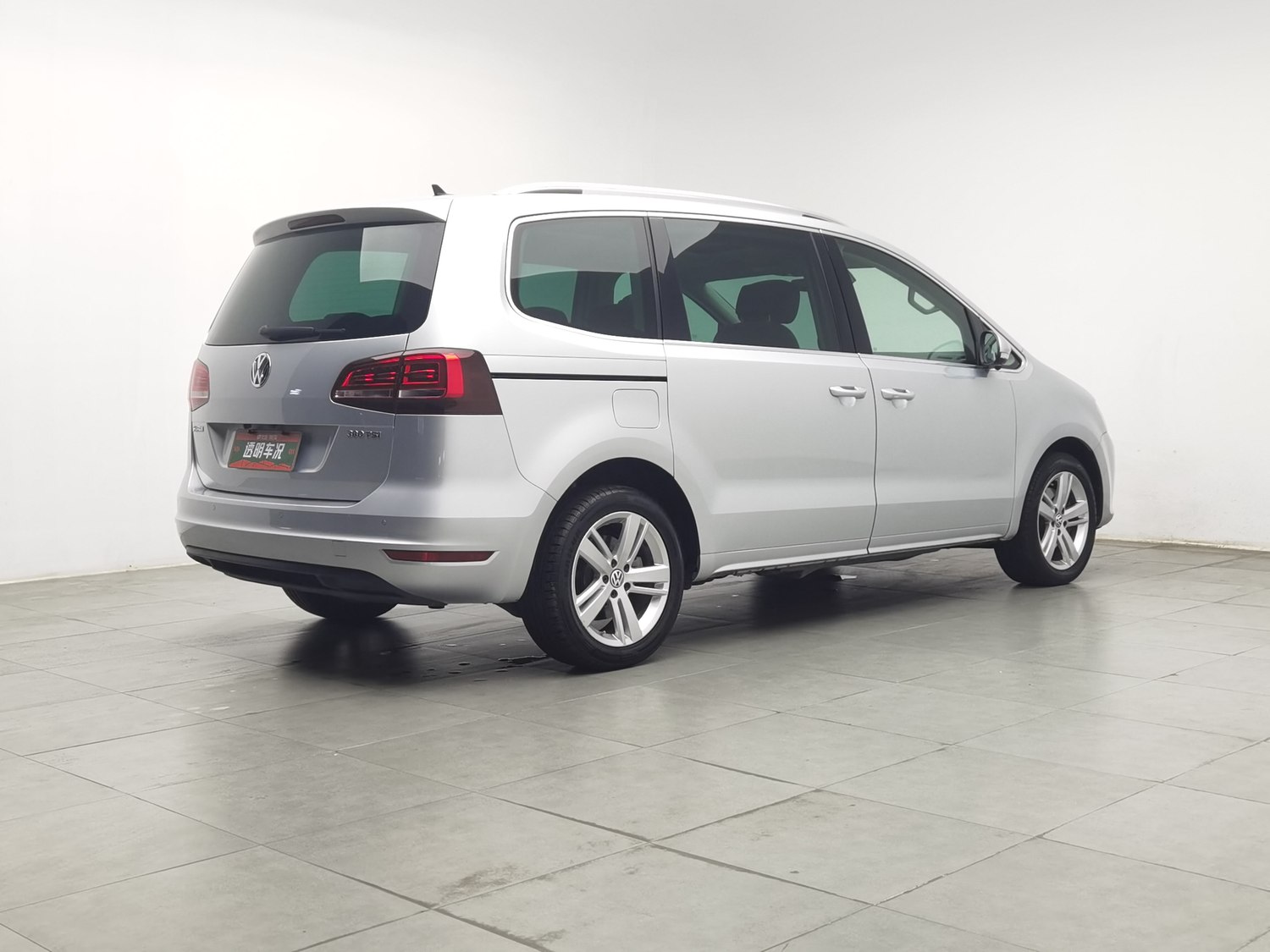 Used Volkswagen Sharan (Imported) 2018 2.0 AT