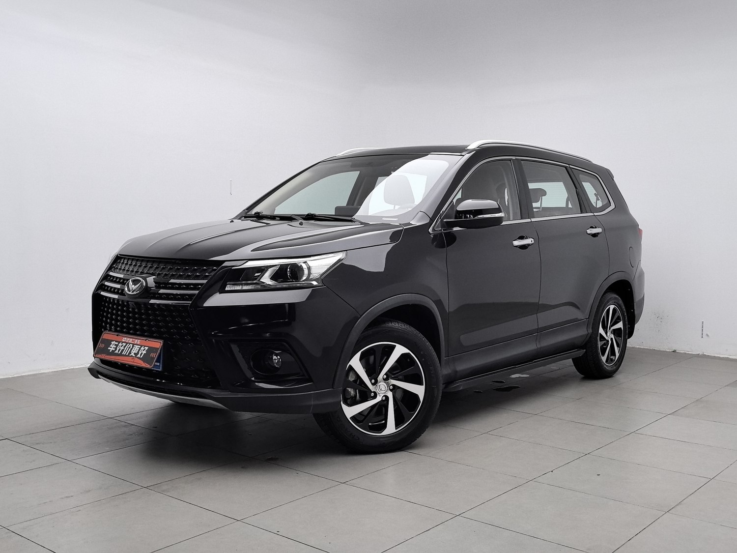 Used BAIC Huansu S7 2018 1.5 AT