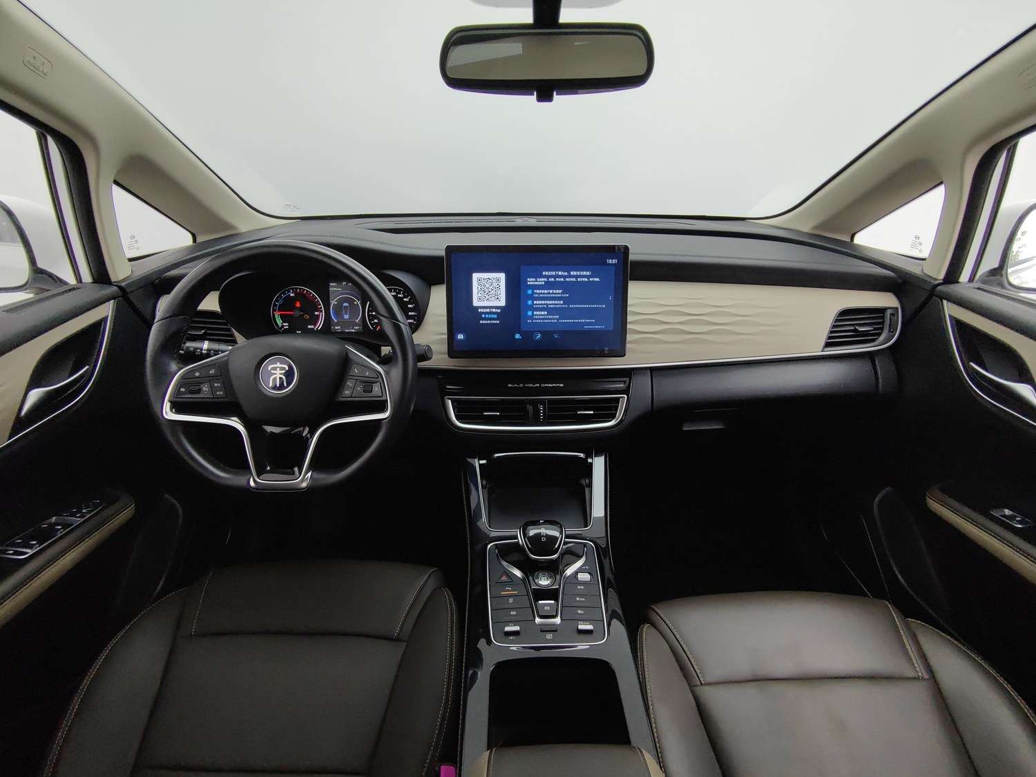 Used BYD Song MAX EV 2022 1.5 AT
