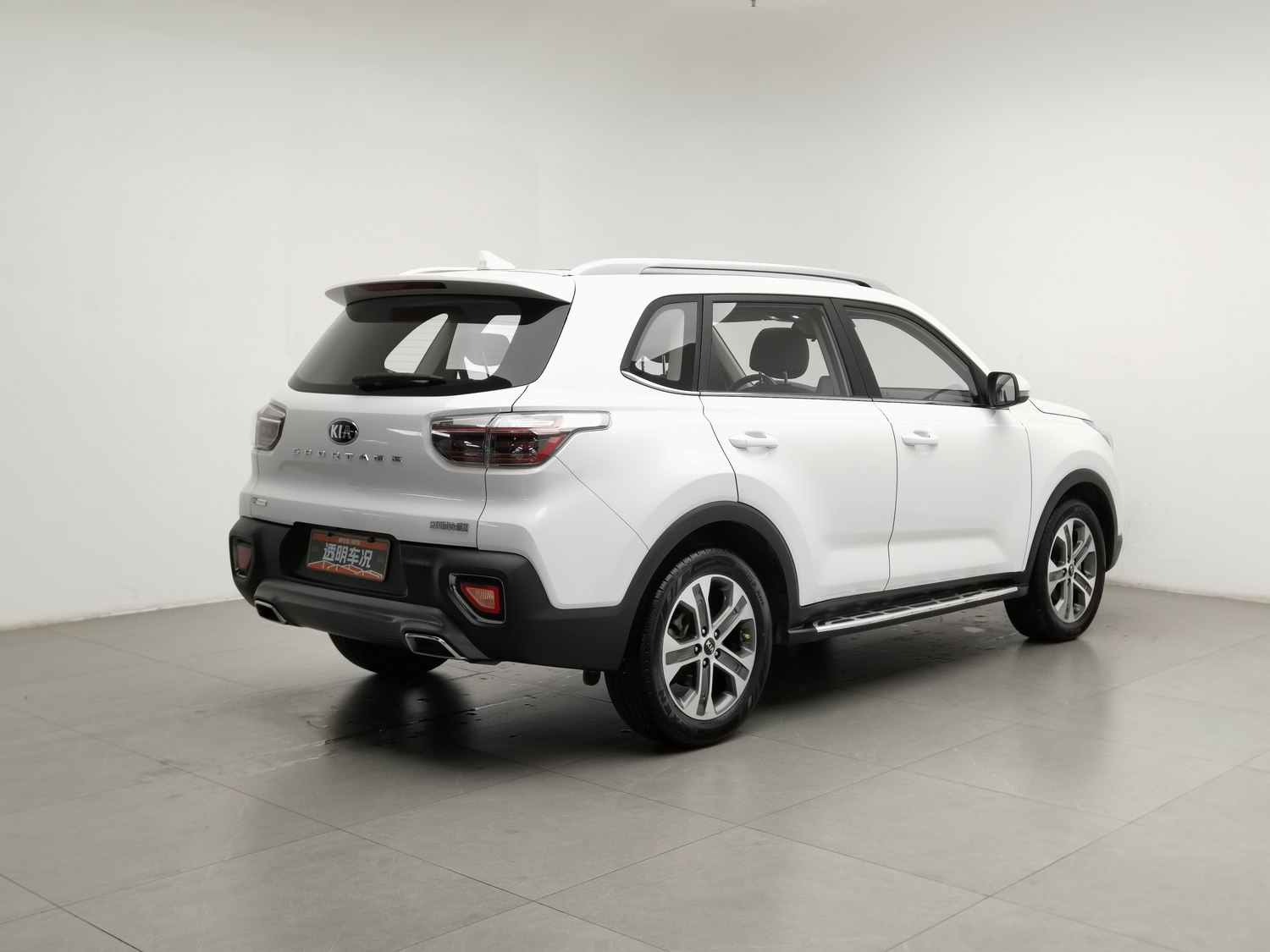 Used Kia Sportage 2018 2.0 AT