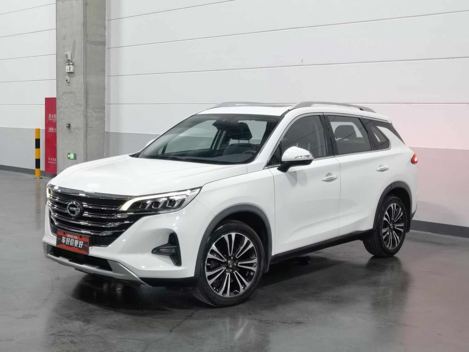 Used GAC Trumpchi GS5 2021 1.5 AT